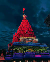 Ujjain